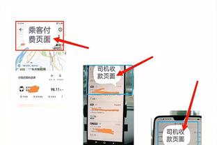 江南体育app下载安装官网